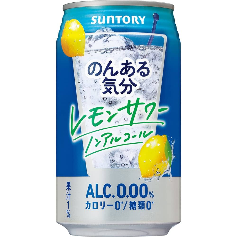 Amazon.co.jp: Suntory Lemon Sour Taste, Non-Alcohol, 11.8 fl
